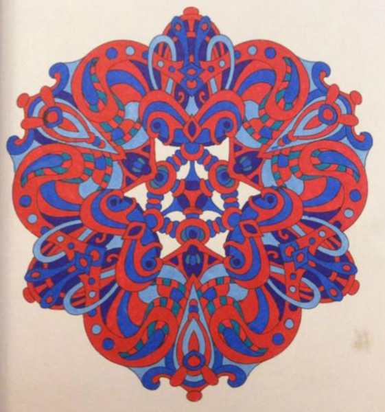 Colored by Cozette Morstein - from Cool (Angie's Extreme Coloring Books Volume 2)