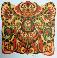 Colored by Melissa Adamek-Dean - from Cool (Angie's Extreme Coloring Books Volume 2)