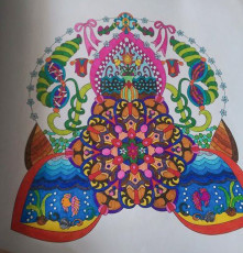 Colored by Caz Brutton - from Wow (Angie's Extreme Coloring Books Volume 1)