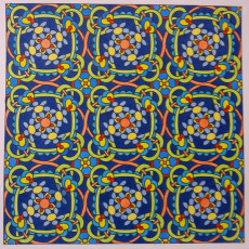Colored by Kathy Colins-Shultz - from Peppy (Angie's Patterns Volume 12)