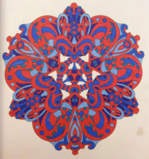 Colored by Cozette Morstein - from Cool (Angie's Extreme Coloring Books Volume 2)